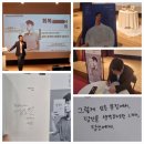 중랑구립정보도서관 | 바라본 &#34;삶의 경계와 회복적 글쓰기, 남궁인 작가 강연 참석후기! 중랑구립정보도서관 2024 중랑이음인문학