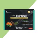 솔잎약국 이미지