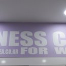 커브스 연신내클럽 이미지