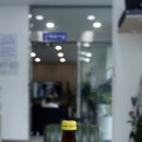 상당공업사 이미지