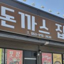 호성동주민센터 이미지