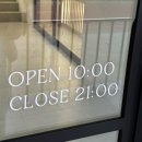 왓숑미용 이미지