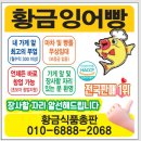 평택원예농업협동조합 하나로마트
