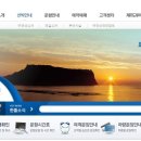 스타호 티스토리