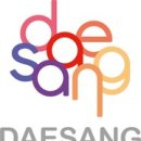 대상 의학신문
