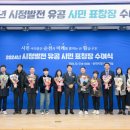 수영모터스 이미지