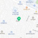 박선장젓갈건어물