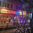 학산사거리 이미지