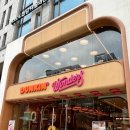 압구정 던킨 원더스청담🍩