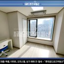 윤택세탁소 이미지