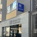 미마루 | 도쿄 4인 숙소 찐추천! 미마루 도쿄 긴자 이스트 호텔 후기