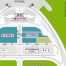 터미널 2 이미지