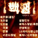 오옹