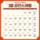 오백에 삼십 이미지