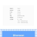 다비치안경원(만촌점) 이미지
