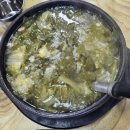 벌교갯벌식당 | [경기도/오산] 벌교꼬막정식장뚱어탕서대회무침 후기