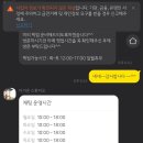 다가온스튜디오 이미지