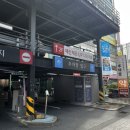 아이슈 | 대전 왁싱 전문 샵 “아이슈 왁싱“ 브라질리언 왁싱 솔직후기