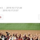 (주)미라클코리아