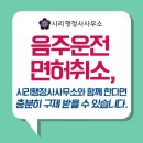 시리 행정사사무소 이미지