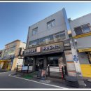 무공돈까스홍성로데오점 | 홍성 맛집 무공돈까스 홍성로데오점