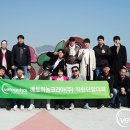 베토퀴놀코리아(주) 이미지