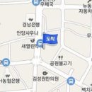 언양제일정형외과의원 이미지