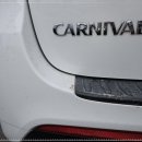 호원자동차공업사 이미지