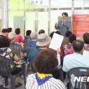 제천올림픽스포츠센터 이미지