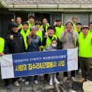 중앙보일러 - 북구 침산로 194 | 중앙보일러