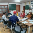 청평8리 마을회관 이미지