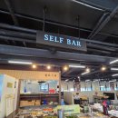 대성상회 | 2025 청주내덕 소고기무한리필 [진원소우] 내돈내산 후기