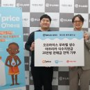 팜앤푸드