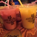 달달한시간