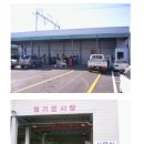 이변자동차공업사 이미지