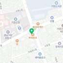 옹다래찜닭거창점
