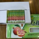 모야주방