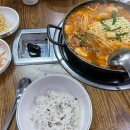 금두꺼비PC 이미지