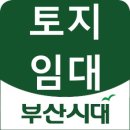 평리농장 이미지