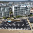 다산 공영주차장 이미지