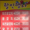 맘앤타르트 이미지