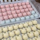 신북어린이집 | 포천 어린이집 유치원 돌떡 백일떡 답례품 추천...옥정 민락 철원 양주 의정부 신북 일동 이동 신읍동 가산