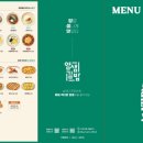 얌샘김밥 이미지