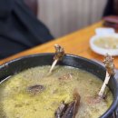 연말이 다가오니 떨어질 대로 떨어진 기력... 몸보신하고 싶다면 광명의 이곳으로...