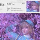 (재)부산정보산업진흥원 | 부산게임그래픽학원에서 취업까지 이어지는 실무 교육 과정