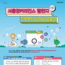 블루앤피플주