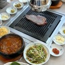 육지향순천