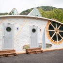 산꽃벚꽃마을 오토캠핑장 이미지