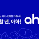 대원 S&P 네이버블로그