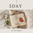 봉평메밀본가 네이버블로그